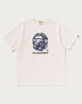 JAPANESE INDIGO ART CAMO BY BATHING APE TEE MENS