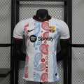 Barcelona "Crestwave" Limited Jersey