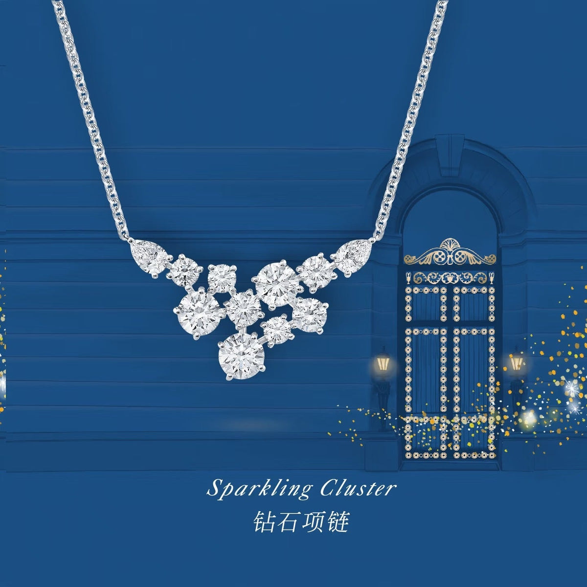 Harry Winston Style Celestial Star Cubic Zirconia Necklace