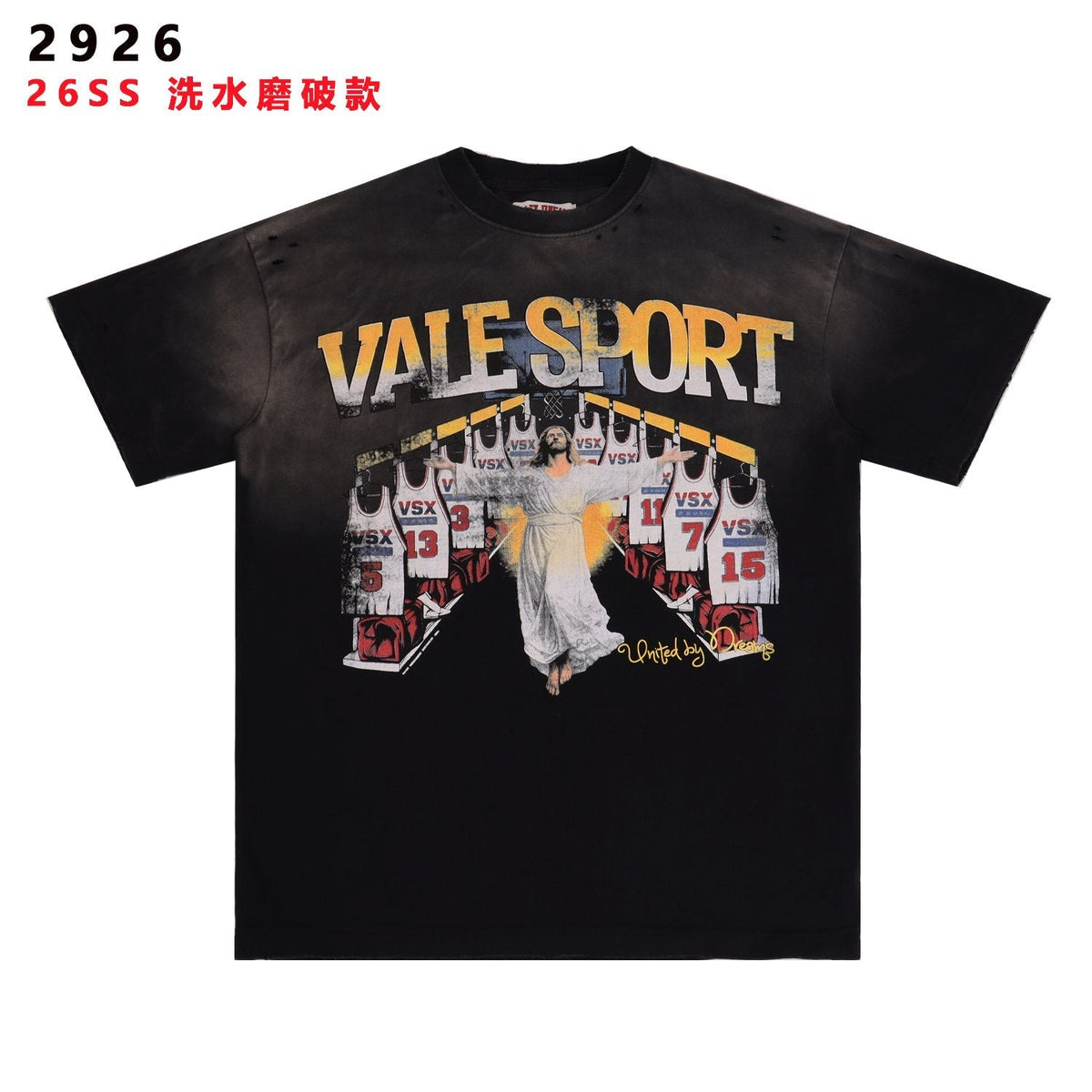 Valley Dreams Jesus Jersey Graphic T-Shirt