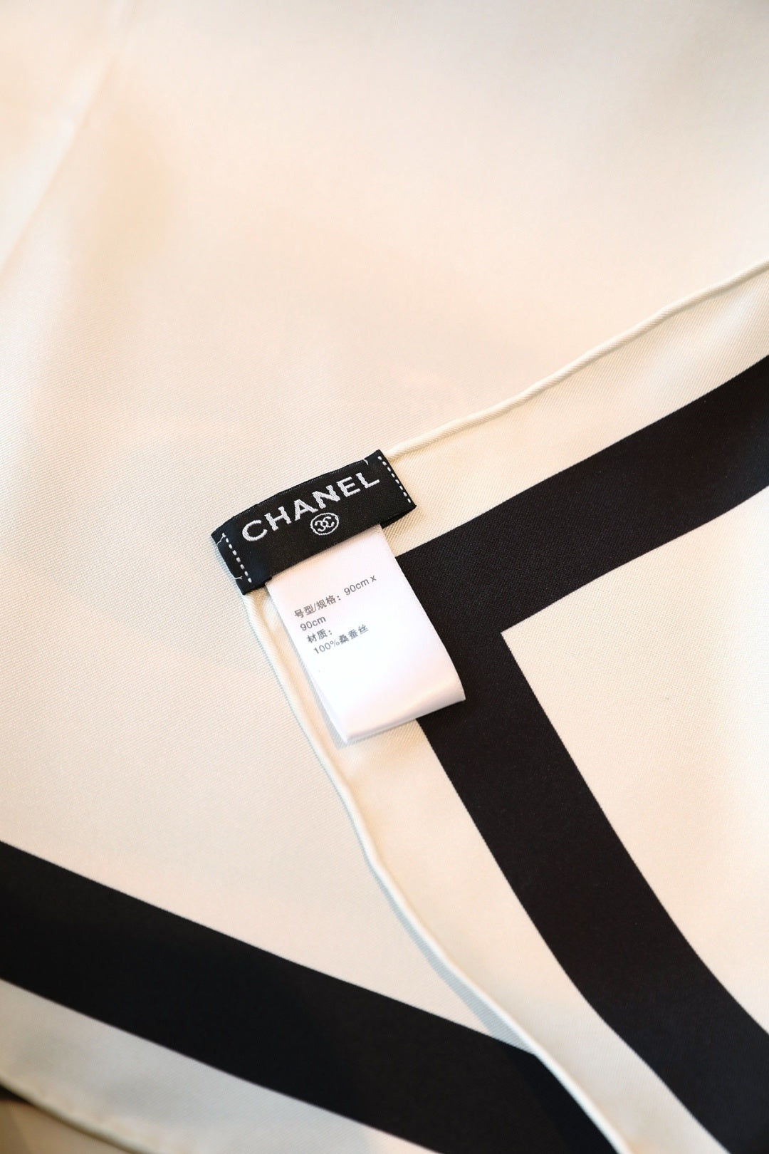 Chanel Style Contrast-Border Lightweight Shawl