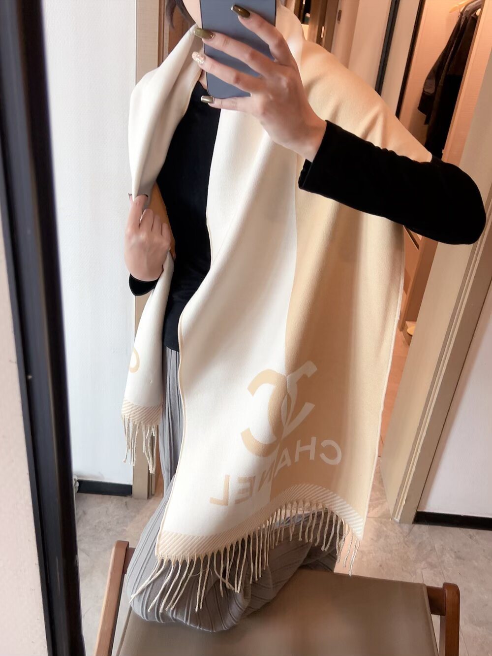 Chanel Color-Block Fringed Scarf